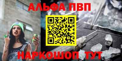 круглые Можайск