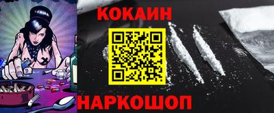 альфа пвп Нарткала