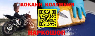 ALPHA-PVP Можга