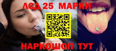 альфа пвп Нарткала