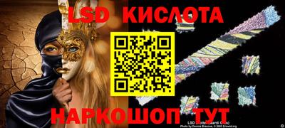 ALPHA-PVP Можга
