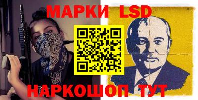 МДМА Наро-Фоминск