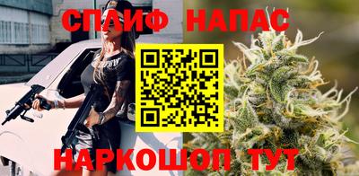 круглые Можайск