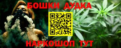 ALPHA-PVP Можга