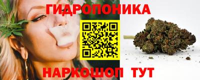 МДМА Наро-Фоминск