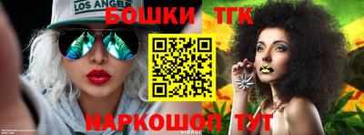 ALPHA-PVP Можга