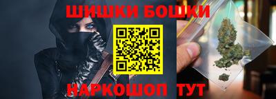 мефедрон VHQ Моздок