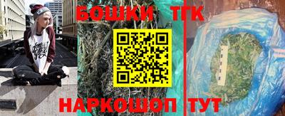 альфа пвп Нарткала