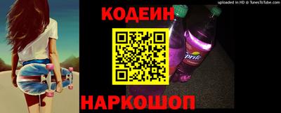 ALPHA-PVP Можга
