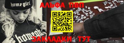 круглые Можайск