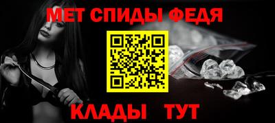 синтетический гашиш Нальчик
