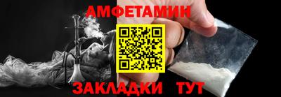 мефедрон VHQ Моздок