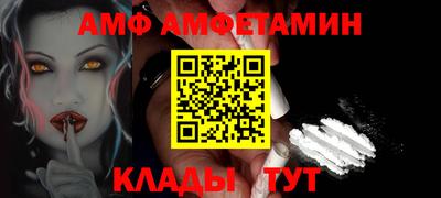 альфа пвп Нарткала