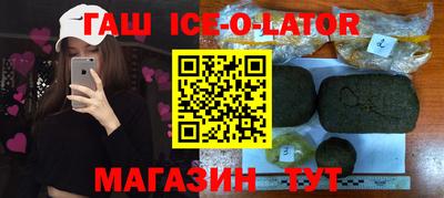 круглые Можайск