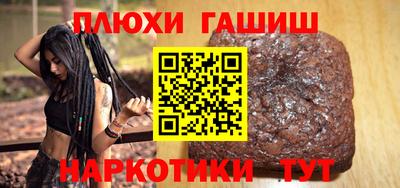 ALPHA-PVP Можга