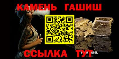 МДМА Наро-Фоминск