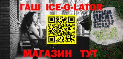 мефедрон VHQ Моздок