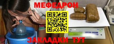 синтетический гашиш Нальчик